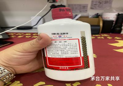 飞天茅台卖给店里多少钱一瓶啊,飞天茅台卖给店里多少钱一瓶啊图片