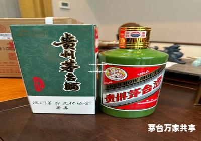 飞天茅台酒代理加盟条件是什么呢(飞天茅台加盟店要什么条件)