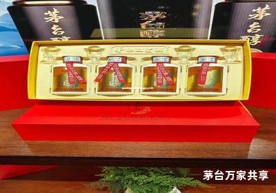 茅台集团茅台醇酒加盟费多少钱啊,茅台醇加盟找那个公司