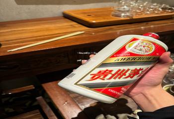 04年的茅台迎宾酒,2004年茅台迎宾酒43度500ml多少钱