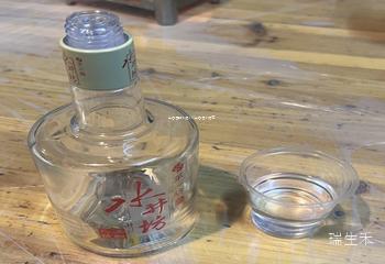 茅台酒的介绍ppt(茅台酒介绍稿)