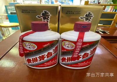 茅台代理要求,代理茅台酒