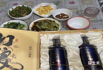 五粮液官网(五粮液官网招聘2025)