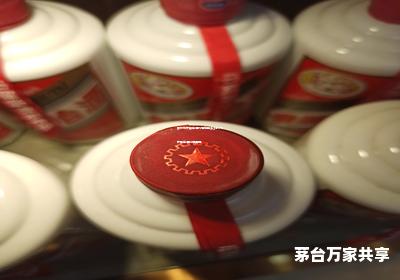 贵州飞天茅台酒代理加盟多少钱,飞天茅台酒代理费用