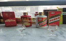 1499的飞天茅台是真的吗(1499的飞天茅台是正品吗) 1499的飞天茅台是真的吗(1499的飞天茅台是正品吗)