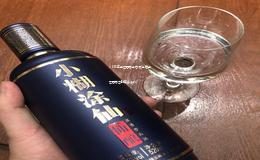 2008年盛世国藏茅台酒(茅台盛世国藏当时卖多少钱)