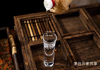 1997年茅台酒值多少钱,1997年的茅台53度值多少钱