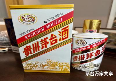 茅台代理制度(茅台代理制度有哪些)