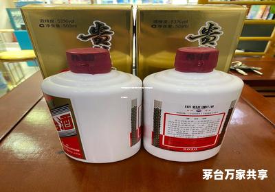 飞天茅台代理权怎样获得,飞天茅台代理价