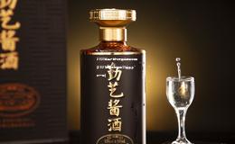 2023年生产的飞天茅台最新价格(2021年的飞天茅台53度多少钱一瓶)
