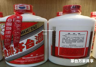 茅台系列酒怎么代理的(茅台系列酒怎么代理的呢) 茅台系列酒怎么代理的(茅台系列酒怎么代理的呢)