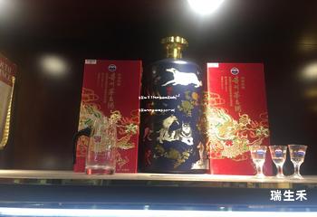 专卖店1499飞天茅台是真的吗(专卖店飞天茅台酒多少钱一瓶)