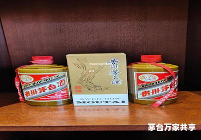 飞天茅台酒代理电话(飞天茅台酒加盟代理)