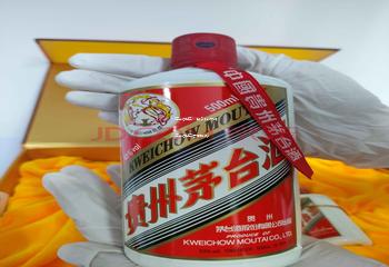 06年茅台迎宾53度多少钱一瓶,06年茅台迎宾酒现在价格