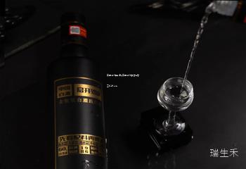 卖五粮液赚钱吗,卖五粮液白酒销售工作怎么样 卖五粮液赚钱吗,卖五粮液白酒销售工作怎么样