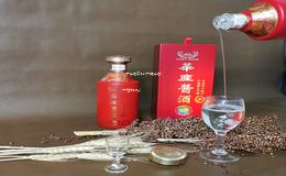 1.3升茅台多少钱一瓶(茅台1.3升官方价格)