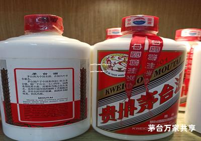 茅台V35贵还是1753贵,贵州茅台v35是什么意思