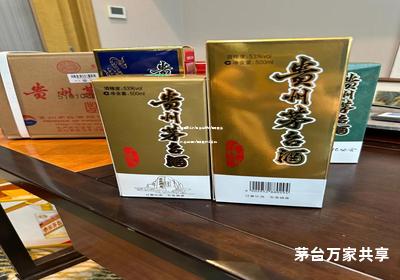 茅台酒怎么代理 茅台总代理需要多少钱,茅台酒代理需要什么条件