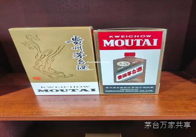 飞天茅台代理费用,飞天茅台代理一年赚多少钱