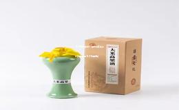 1499飞天茅台53度可以卖多少钱(飞天茅台1499划算吗)