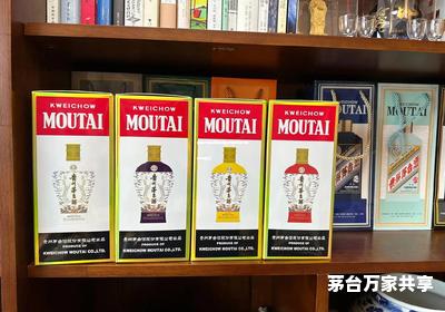 茅台代理咨询电话(贵州茅台酒代理电话多少)