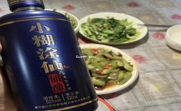 10年茅台飞天52度今日价格(十年茅台飞天53度价格)