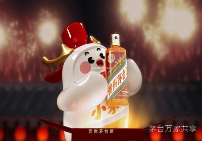 贵州买茅台赚钱,卖贵州茅台