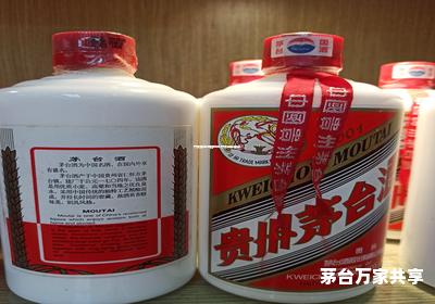 万家茅台抢购网站,万家抽签茅台