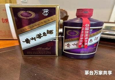 茅台酒市级代理条件,茅台一个市级代理一年能挣多少钱
