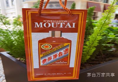 茅台15年份酒价格(茅台15年价格查询)
