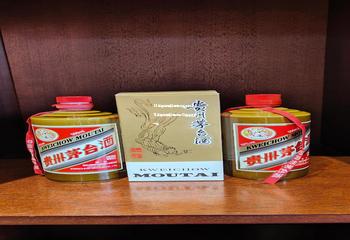 04年茅台迎宾酒现在多少钱,2014年茅台迎宾酒价格53度多少钱一瓶