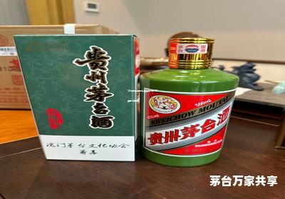 53飞天茅台怎么卖(茅台飞天53度怎么出售)