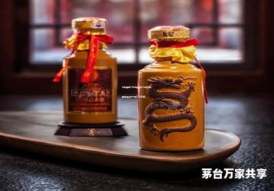 飞天茅台50ml多少钱一瓶(飞天茅台多少钱一瓶2024年)