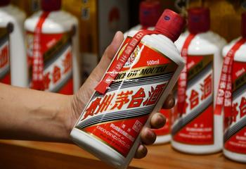 茅台迎宾酒茅台王子酒是不是茅台集团底下的,茅台王子和迎宾是一个厂家吗