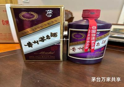 茅台一手货源批发多少钱(茅台酒批发厂家)