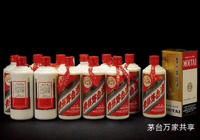 茅台酒代理是真的吗,茅台 代理