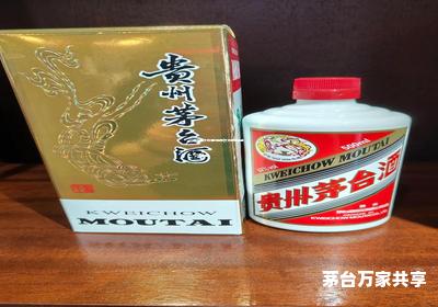 茅台镇大成酒价格表(大成陈年酱香53度价格)