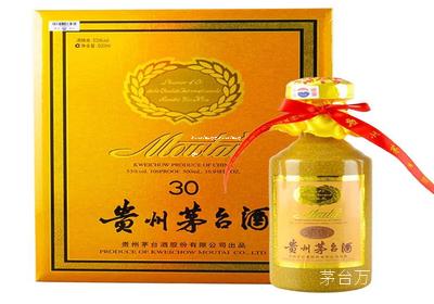 怎么样代理茅台酒(怎么样代理茅台酒呢) 怎么样代理茅台酒(怎么样代理茅台酒呢)