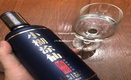 2012年整箱飞天茅台53度价格(2012年茅台飞天多少钱一瓶)