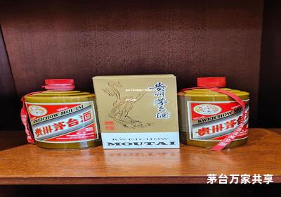 茅台15年价格多钱一瓶,茅台15年什么价格