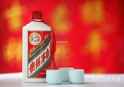 茅台加盟电话,茅台加盟热线 茅台加盟电话,茅台加盟热线