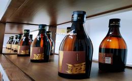 1499茅台酒企业资质(茅台经销商资质)