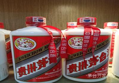 茅台醇代理政策最新,茅台醇代理前景怎么样