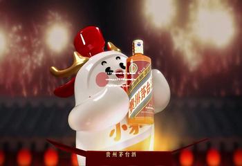 2011年茅台迎宾酒53度现在的价格是多少,2011年茅台迎宾酒53度现在的价格是多少钱