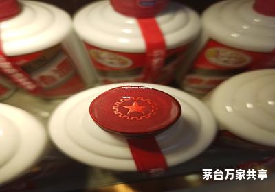飞天茅台代理价格,飞天茅台53度代理价格