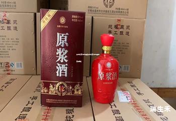 茅台专卖店验货(茅台专卖店验货是真的吗)