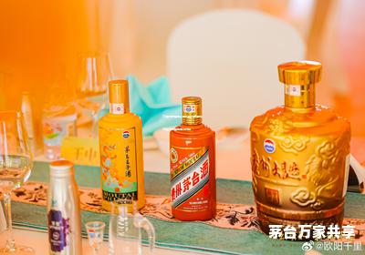 53度飞天茅台今日价格行情酒价,53度飞天茅台现在价格