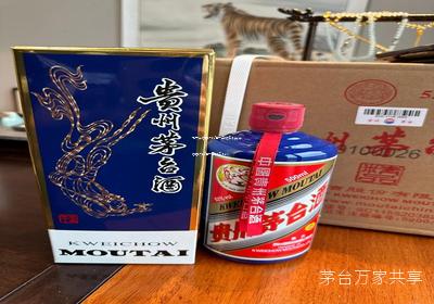 飞天茅台省级代理一年给多少货(茅台省级代理一年赚多少钱)