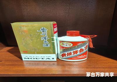 怎么申请茅台经营权(怎么获得茅台酒经营权)