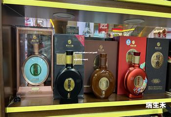 茅台醇是茅台酒吗为什么那么贵呢知乎(茅台醇是不是茅台)
